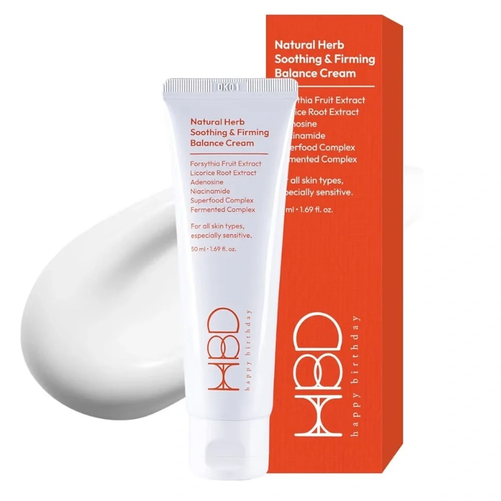 HBD Soothing & Firming Face Moisturizer with Niacinamide & Adenosine Korean